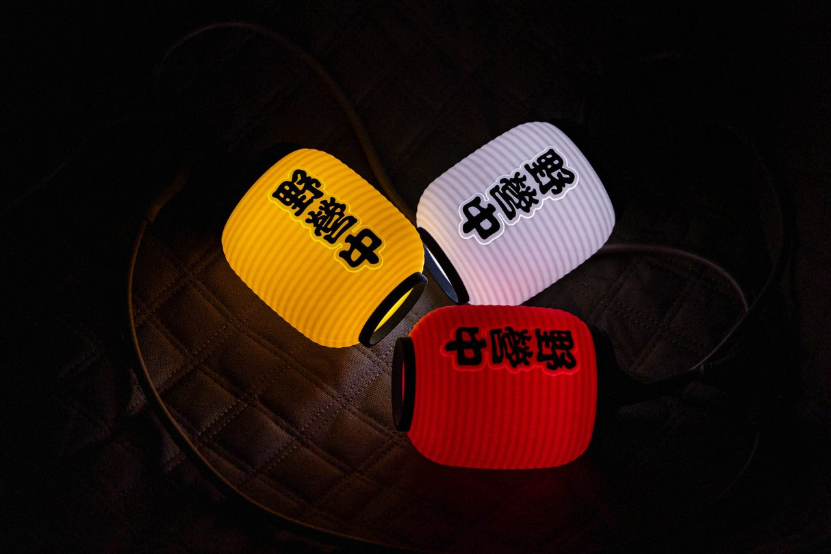 CLAYMORE IZAKAYA SHADE in three colours illuminated at night