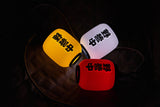 CLAYMORE IZAKAYA SHADE in three colours illuminated at night